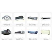 大金中央空调VRV系列FJNP22MLVC室内机全面解析与北京天成瑞亿制冷设备公司简介