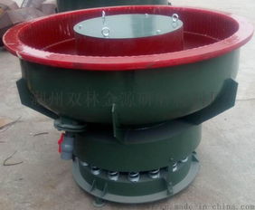 600升振动研磨抛光机 高效去毛刺与精密抛光解决方案