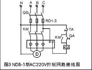 制冷设备专用电机缺相保护器品牌、价格、厂家与图片介绍