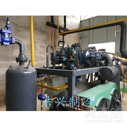 【陕西西安市冷库安装,设计,维修等制冷设备全套包办】-