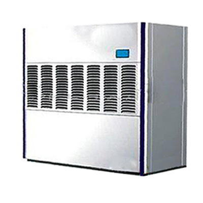 上海冷博实业 专业供应工业水冷机组空调及其他制冷设备