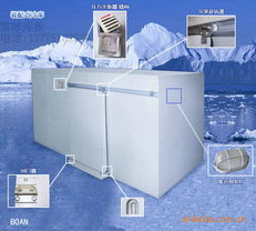 常州市雪球冷藏设备厂 普通合伙模式下的制冷设备制造专家